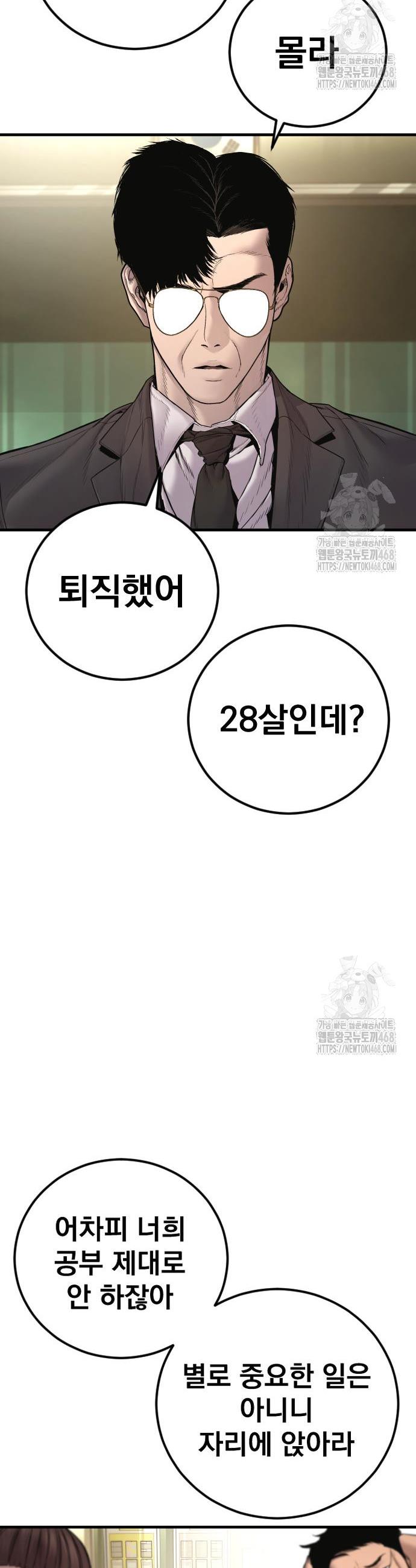 062.jpg