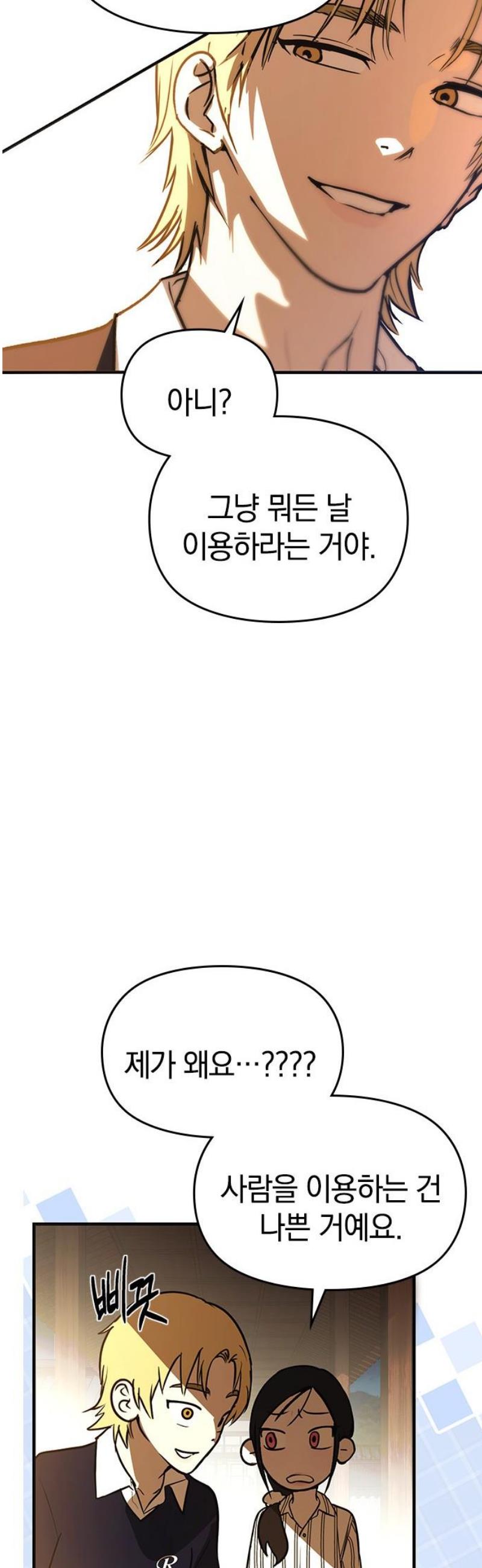 040.jpg
