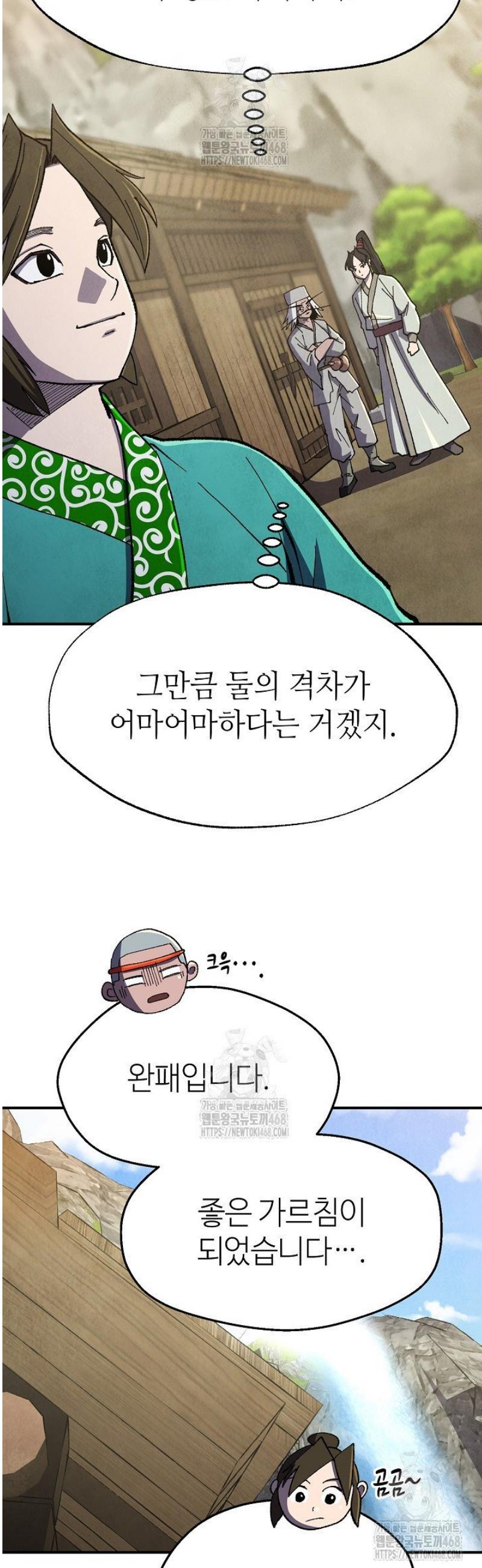 021.jpg