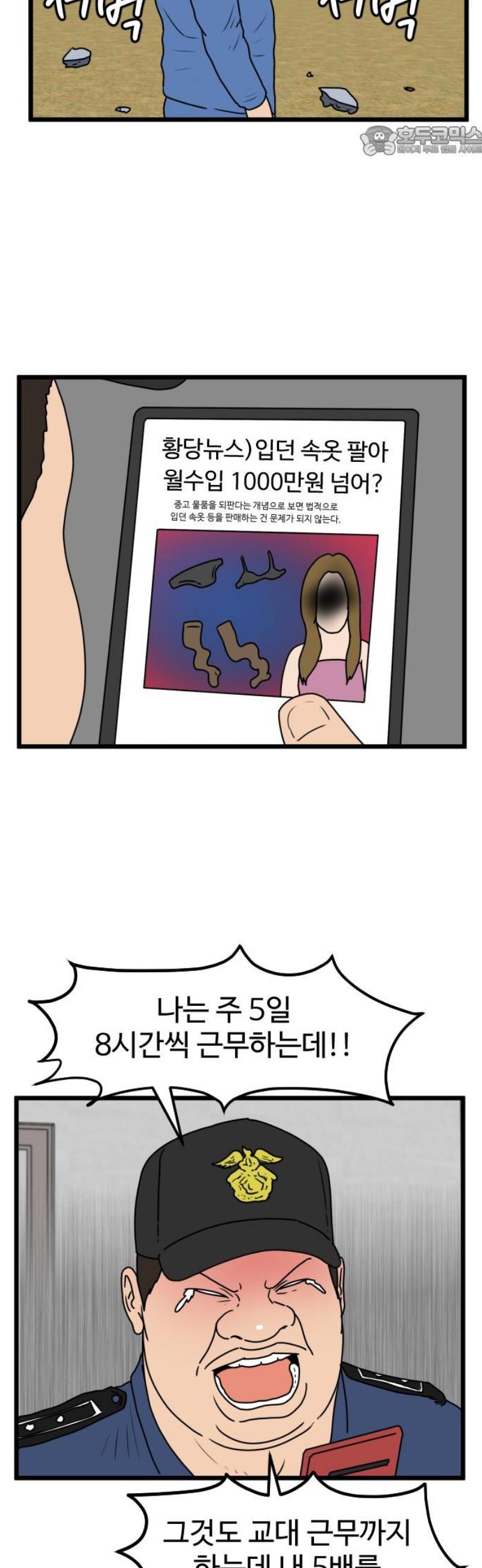 007.jpg