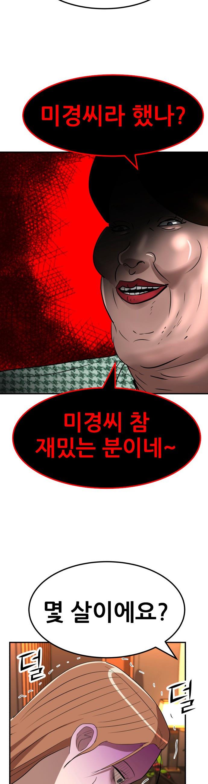 031.jpg
