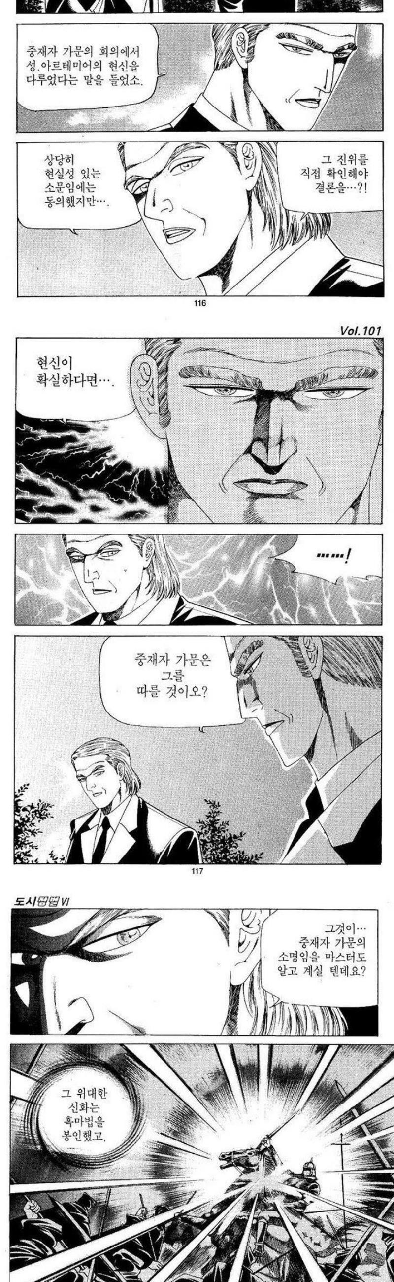 051.jpg
