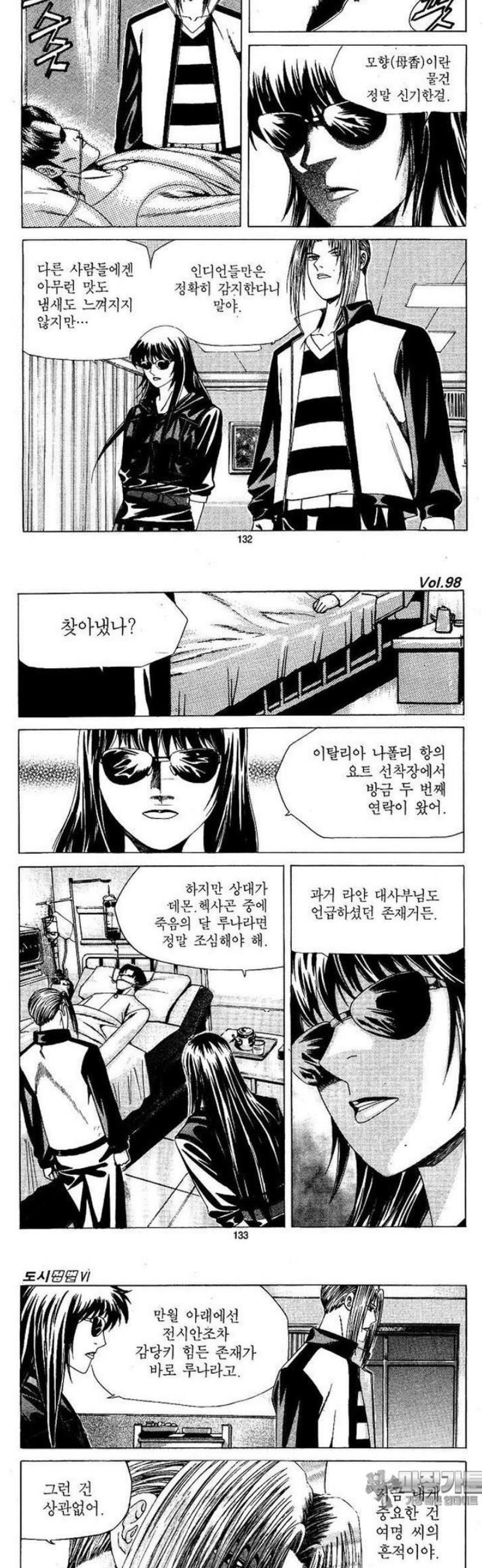 058.jpg