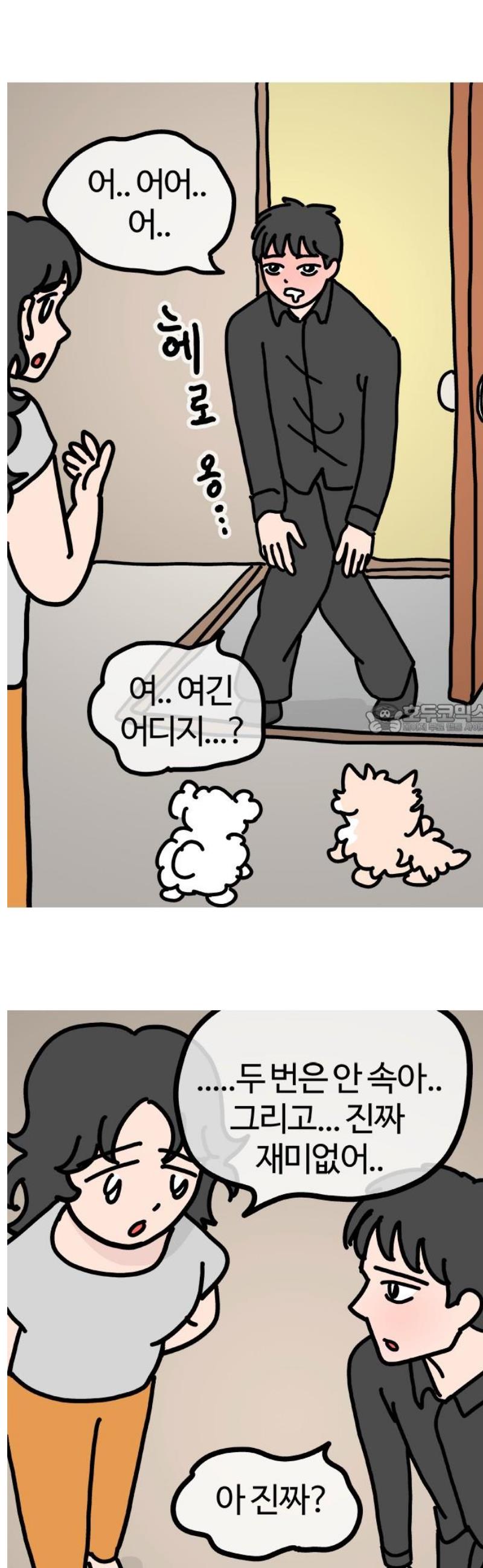 006.jpg