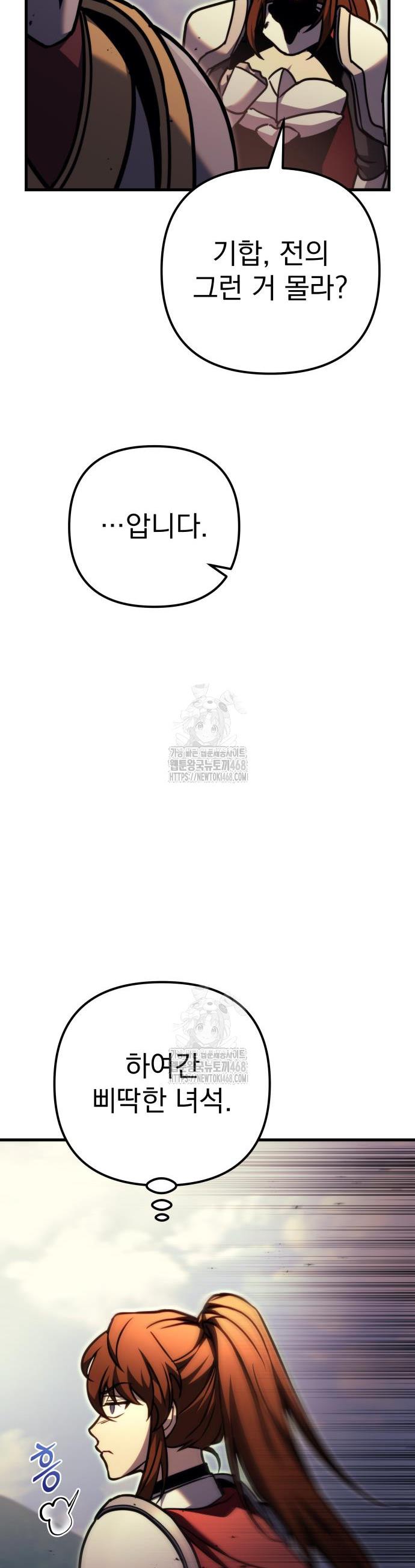 090.jpg