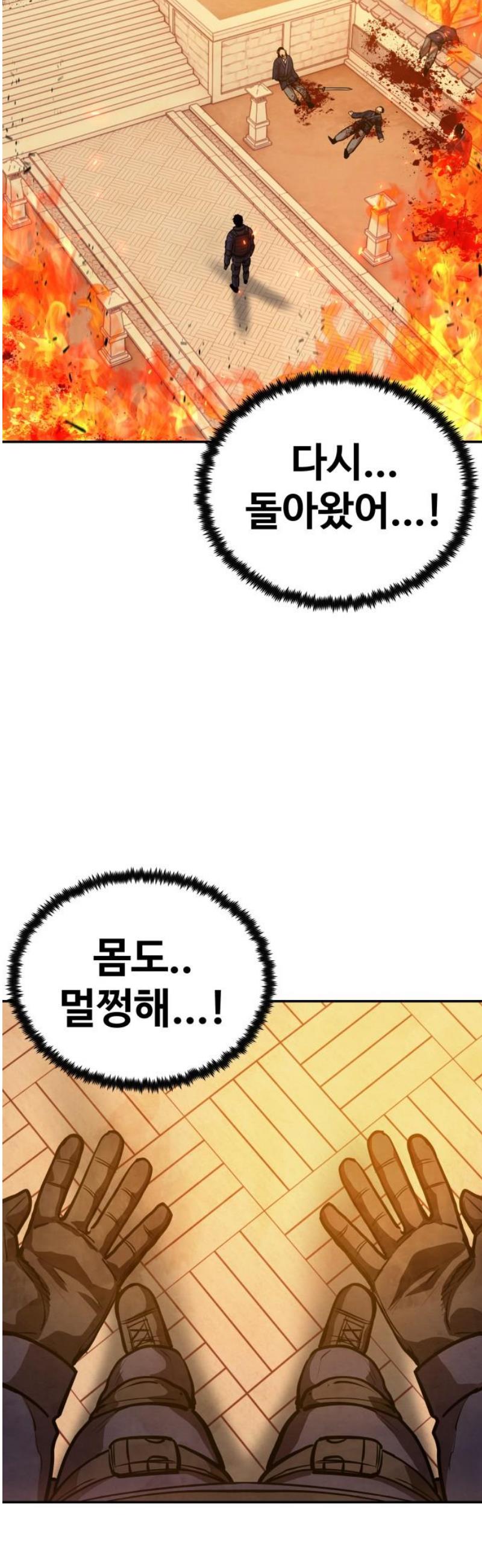 031.jpg