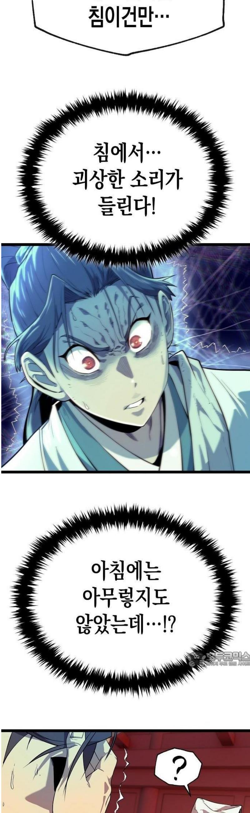 101.jpg