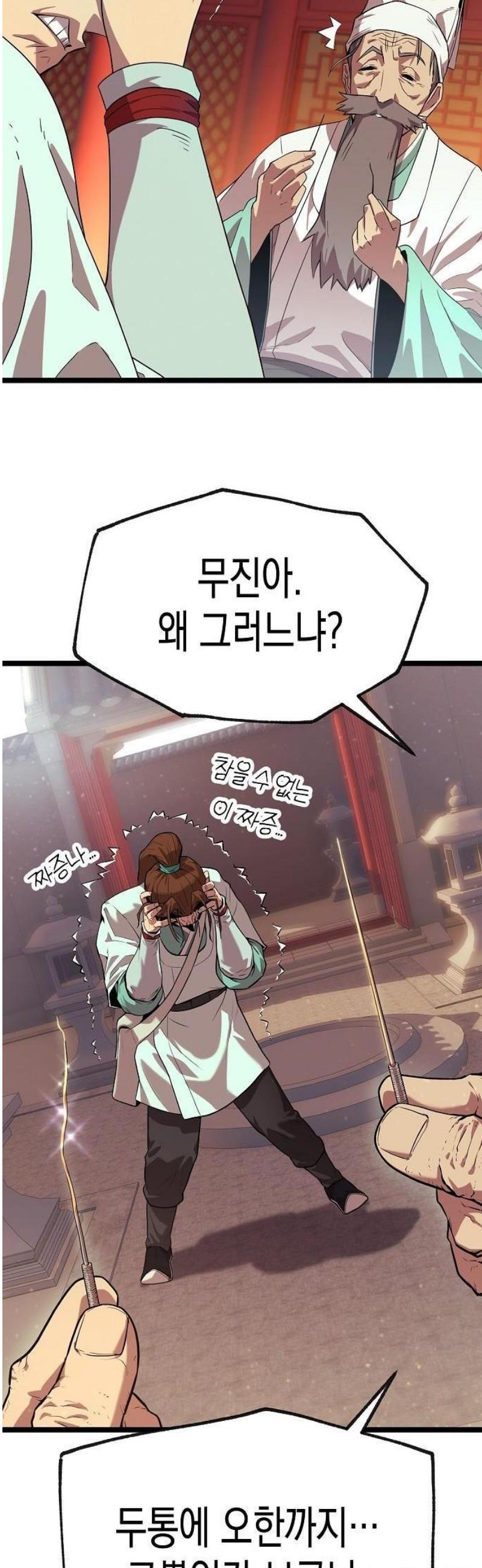 102.jpg