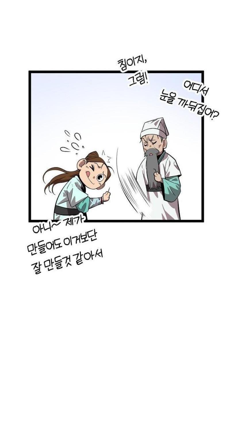 109.jpg
