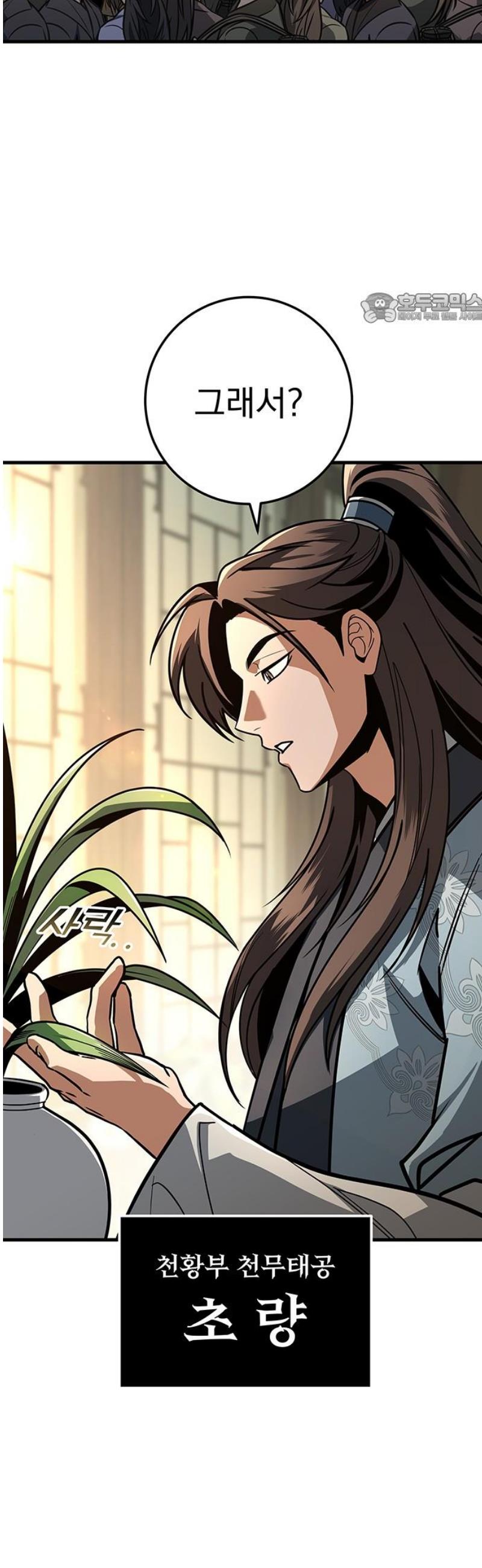 039.jpg