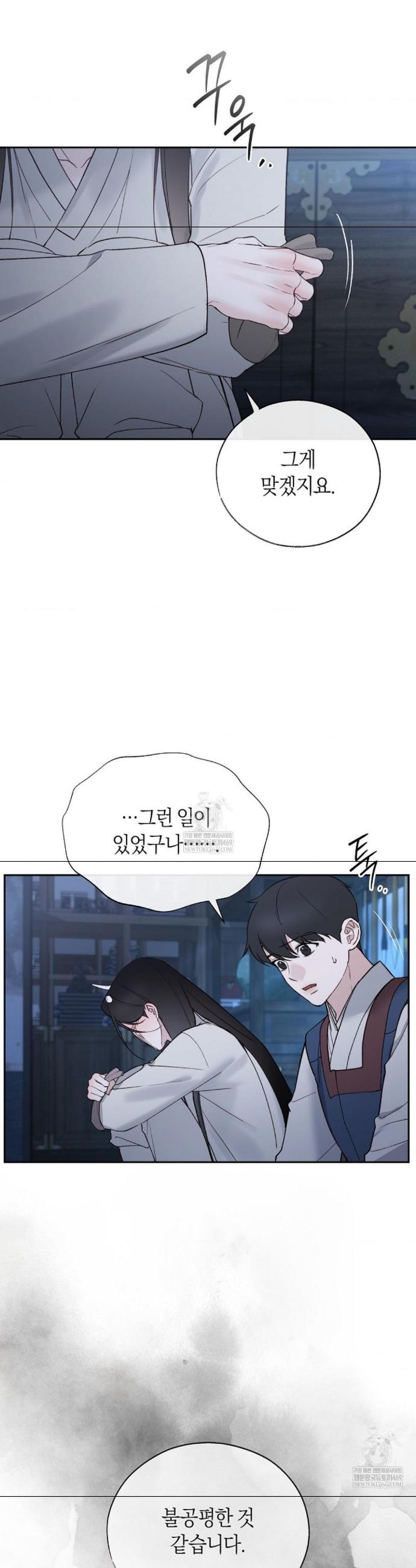 030.jpg