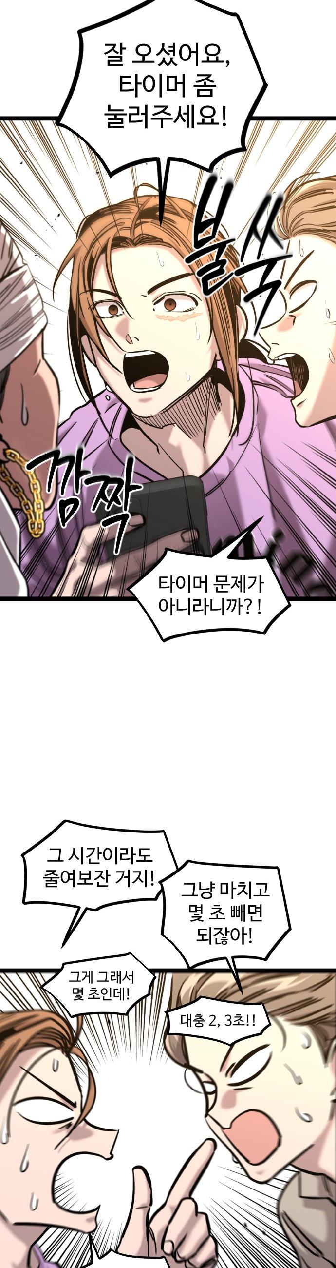 009.jpg