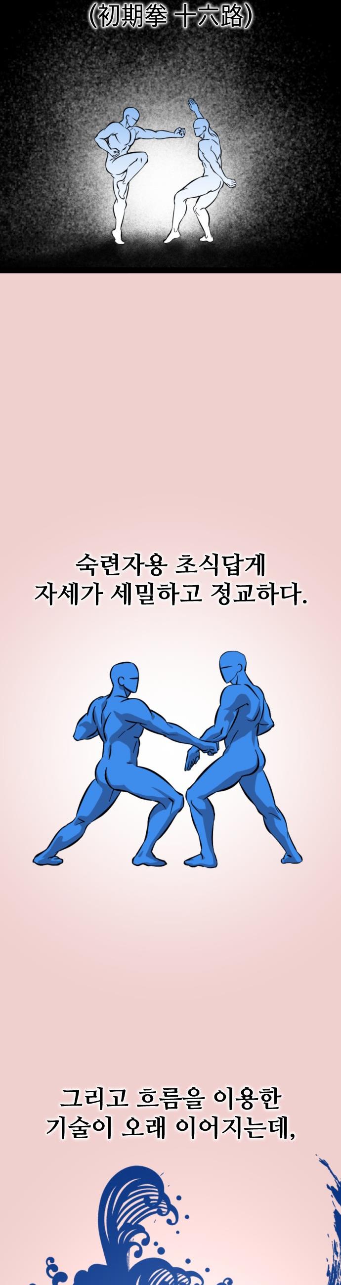 030.jpg
