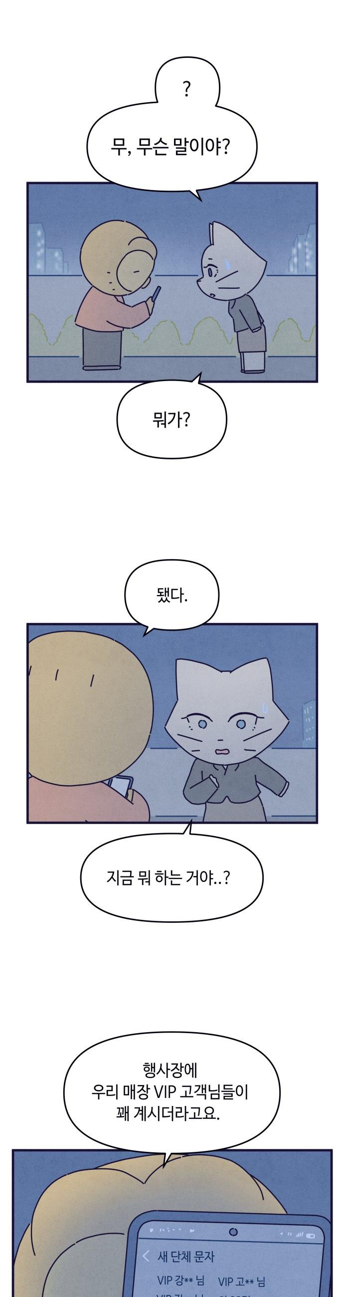 006.jpg