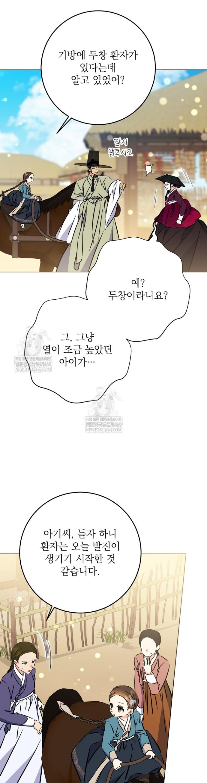 009.jpg