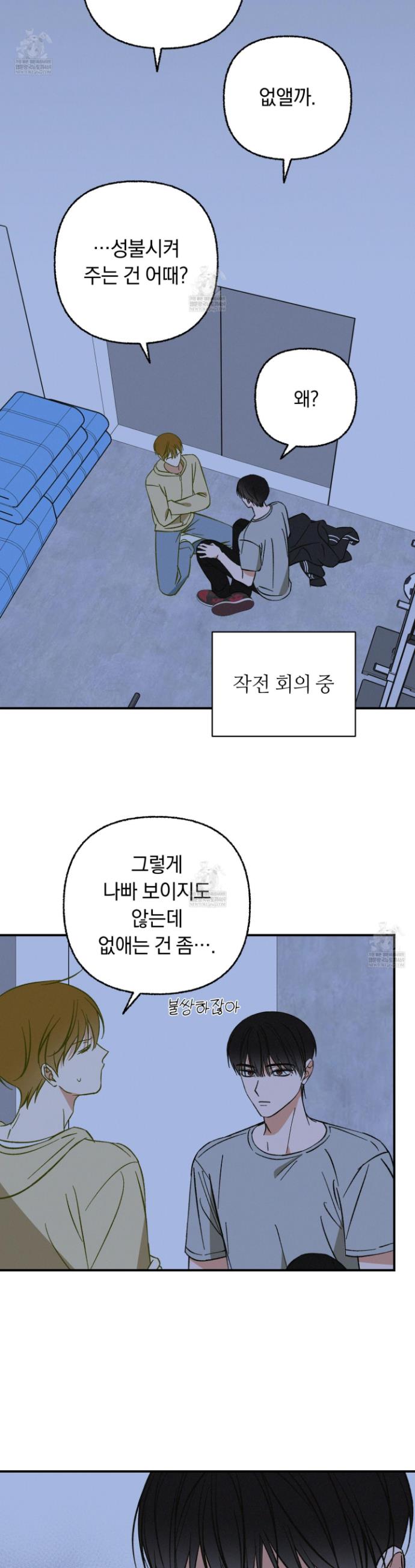 019.jpg