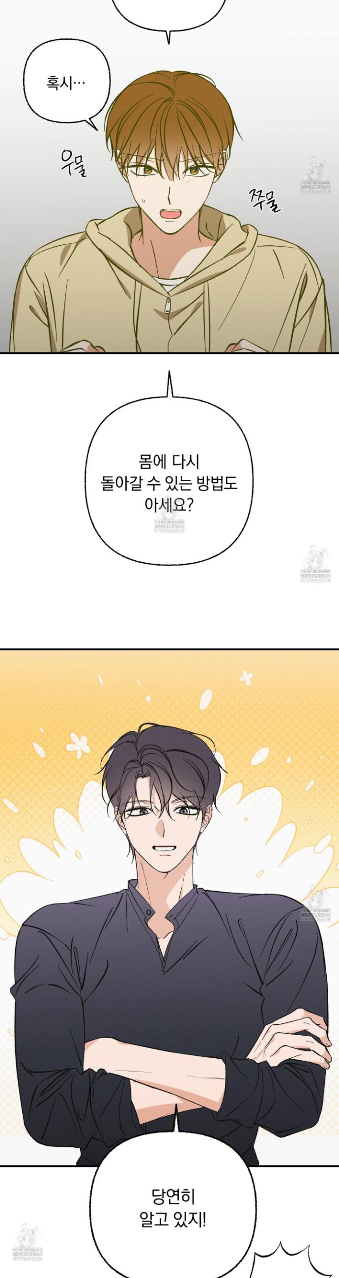 025.jpg