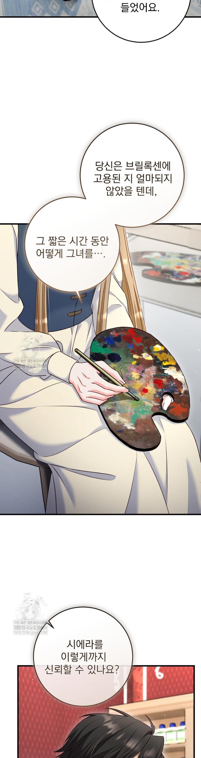 005.jpg
