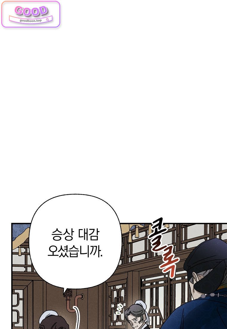 067.jpg