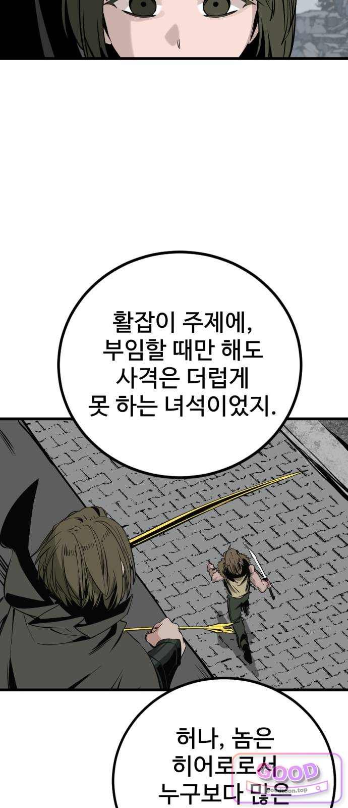 030.jpg