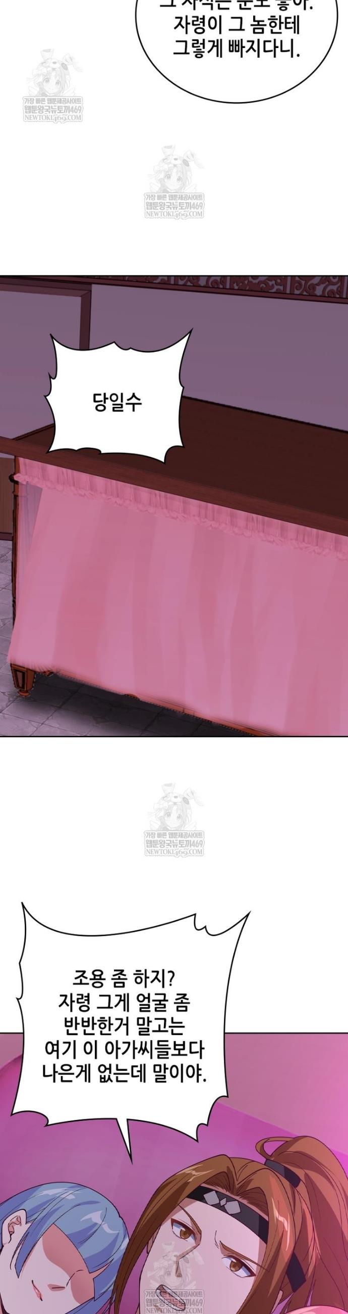 003.jpg