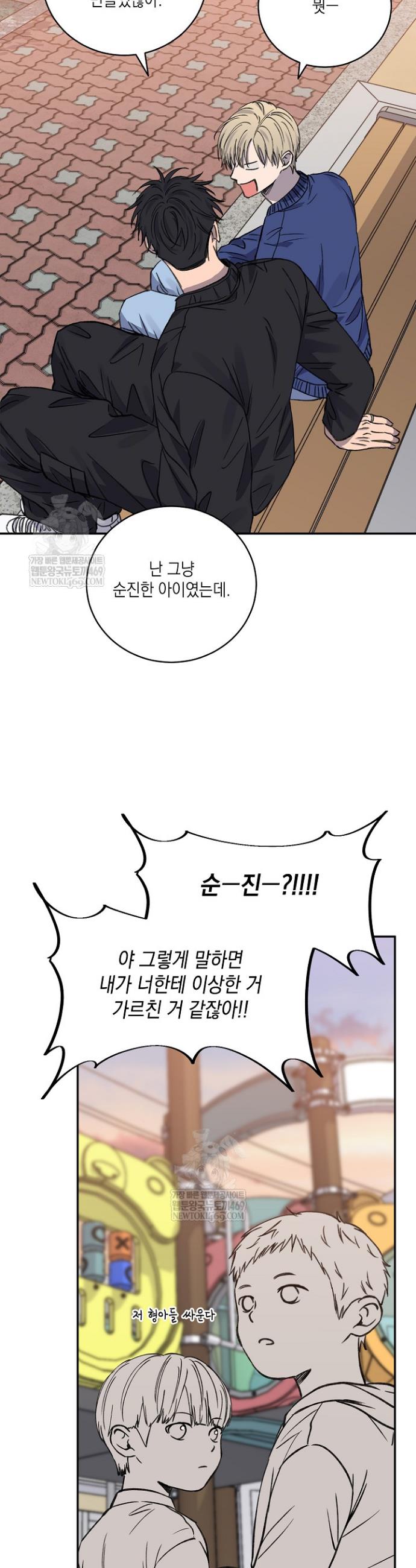 033.jpg