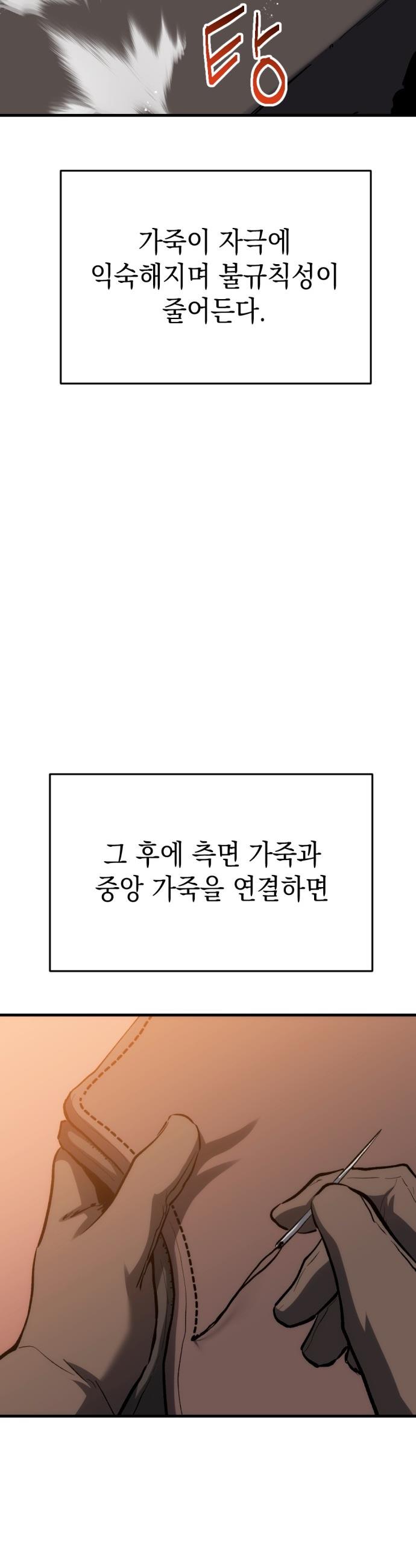 050.jpg