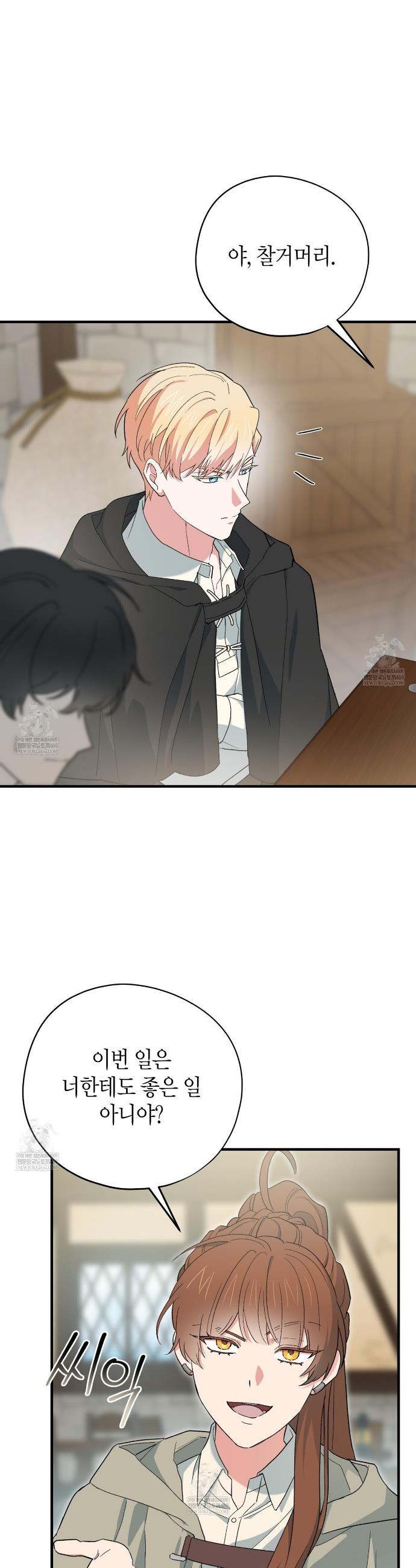 002.jpg