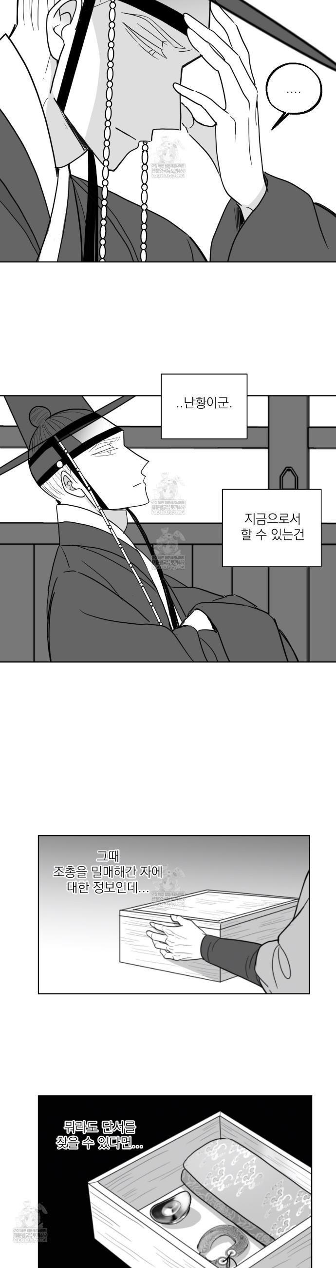 009.jpg