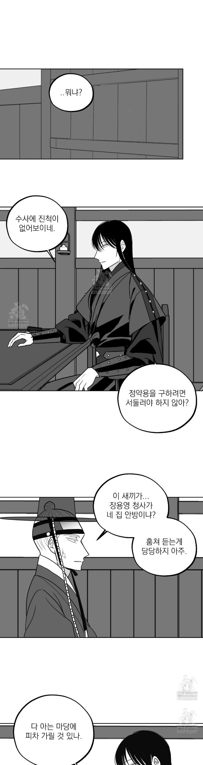 011.jpg