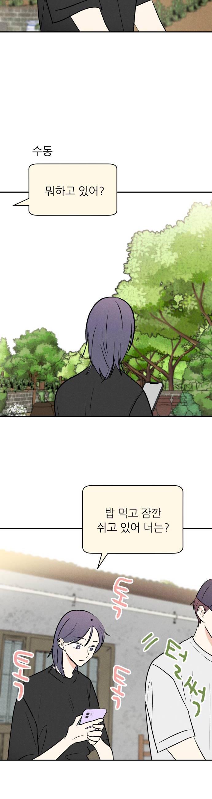 034.jpg