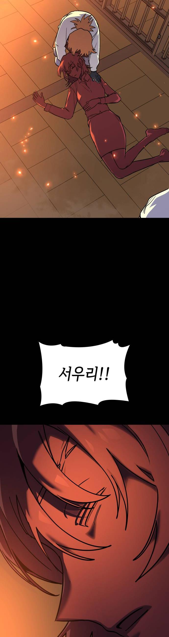 028.jpg