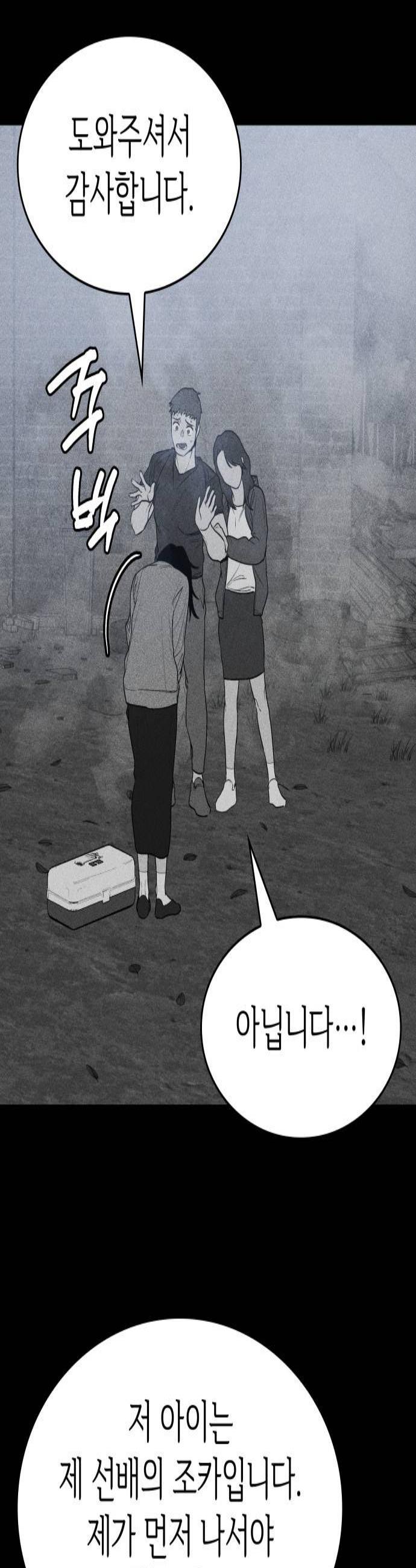 002.jpg