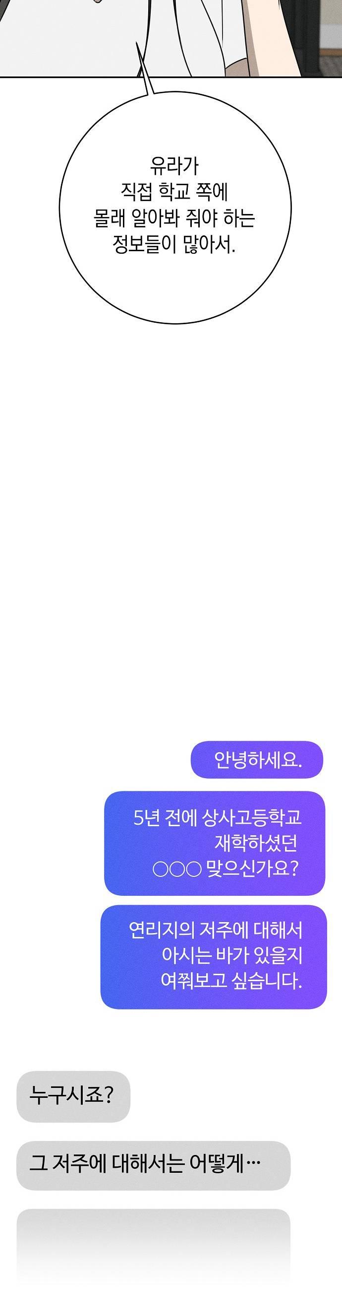 033.jpg