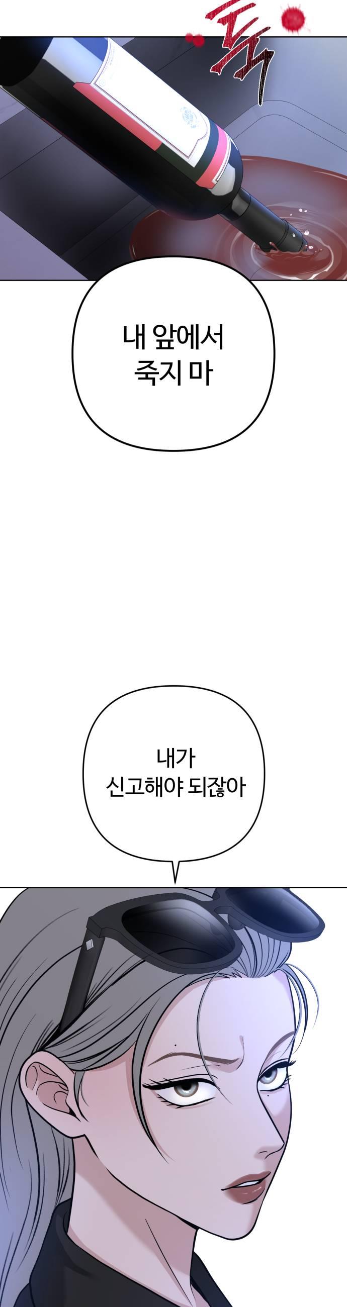 021.jpg