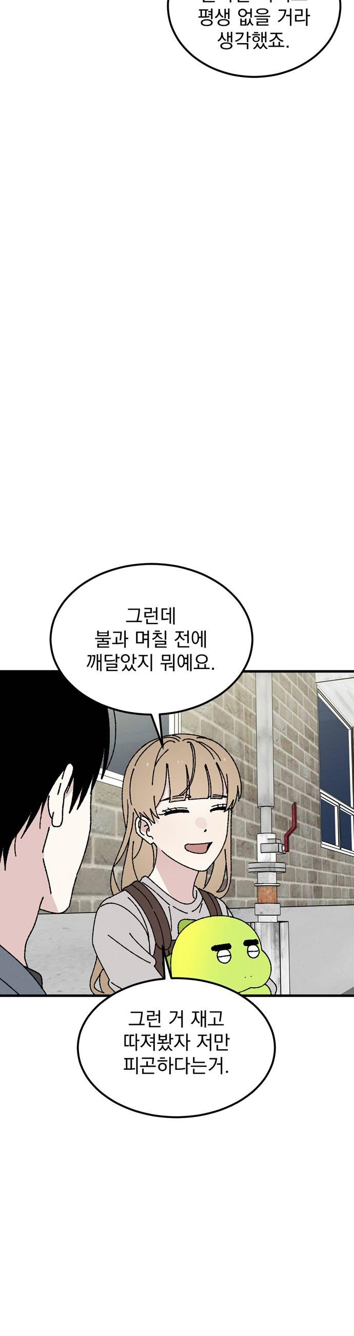 008.jpg