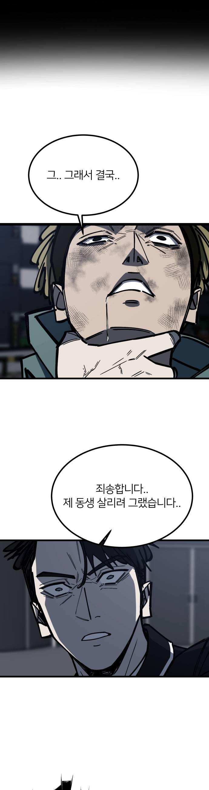 017.jpg
