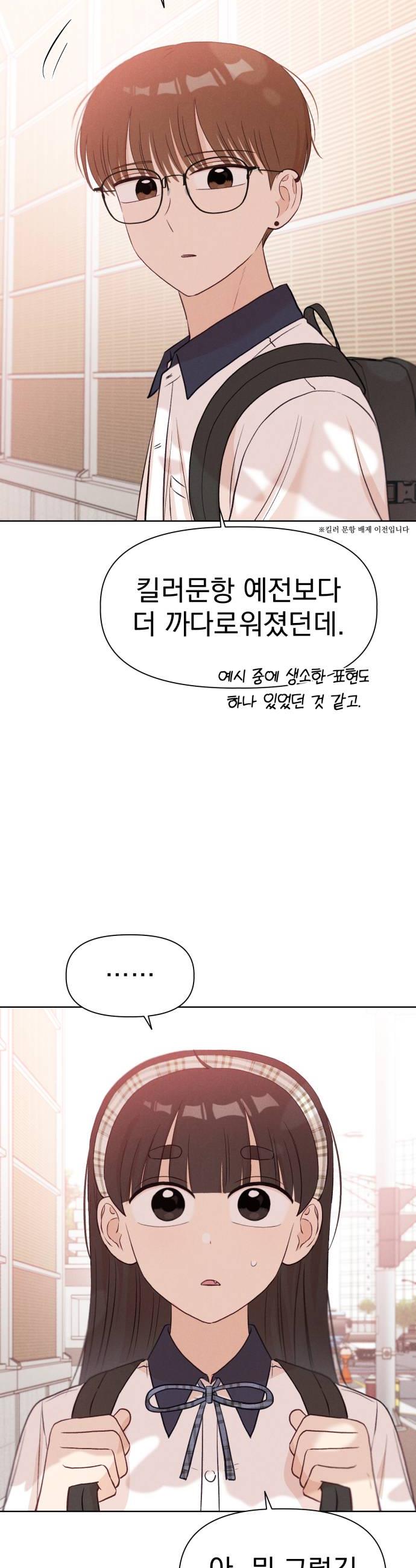 030.jpg
