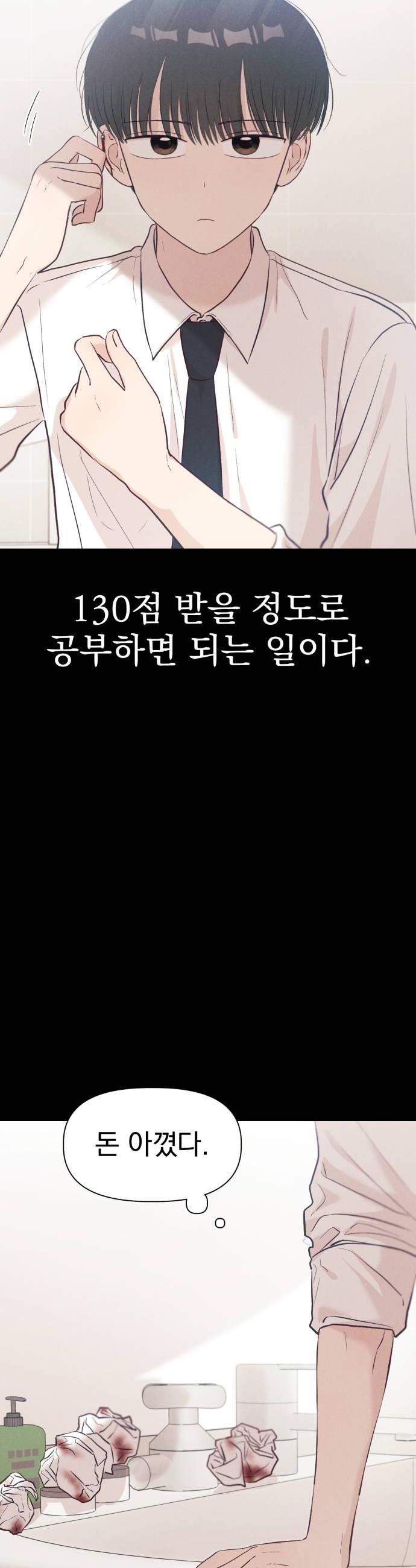 042.jpg