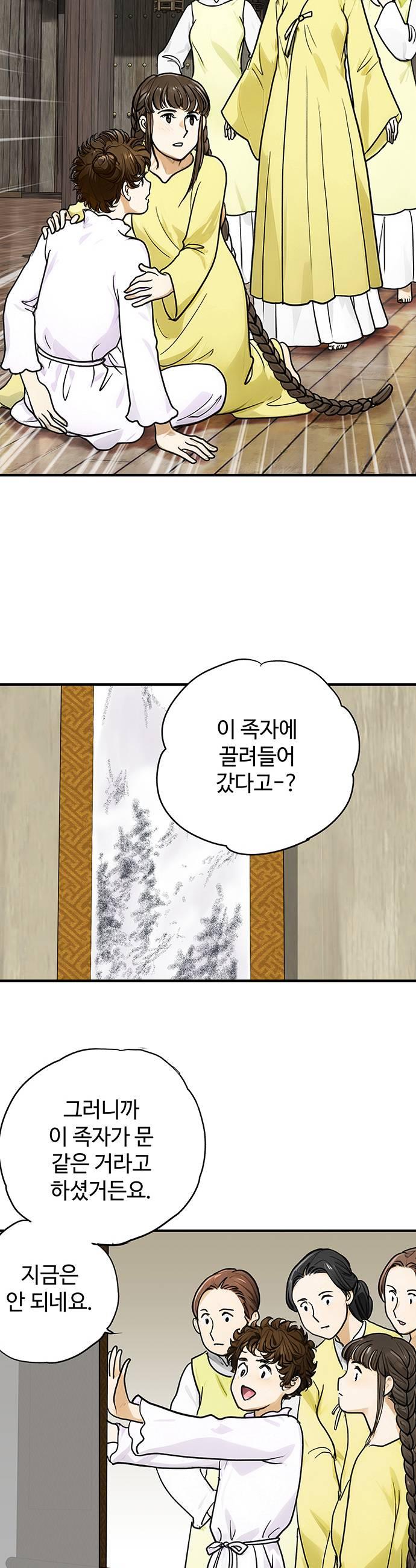 043.jpg