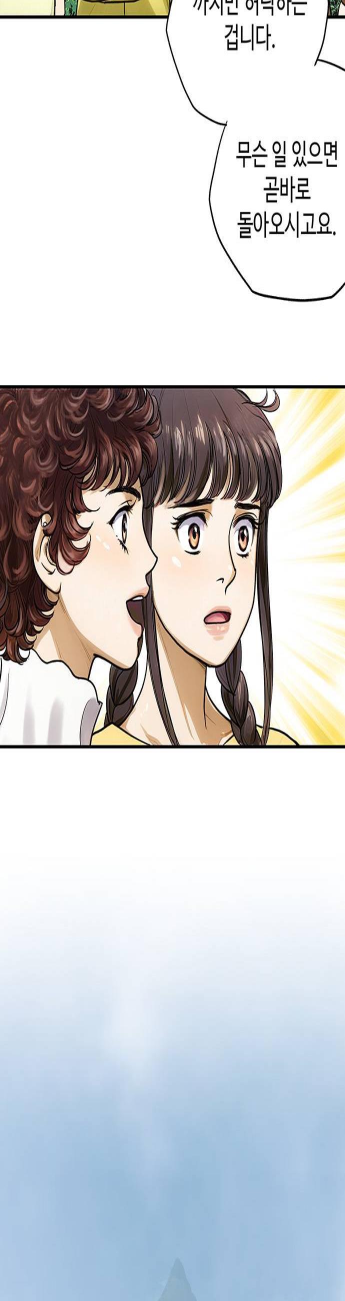 003.jpg