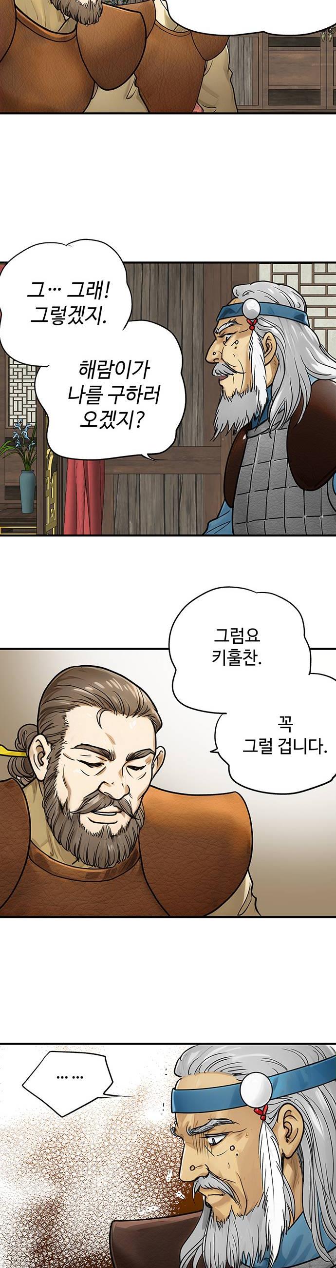 034.jpg