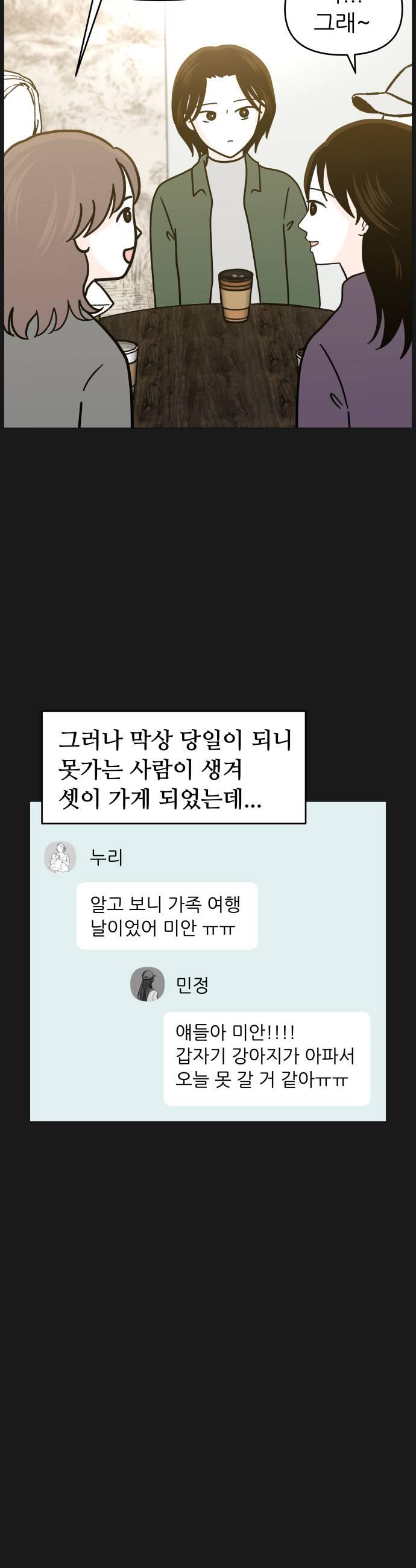 009.jpg