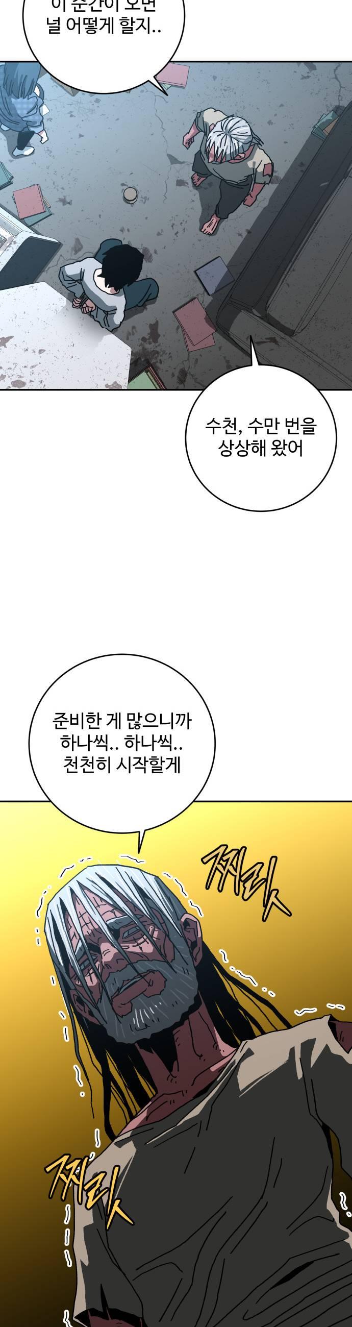 031.jpg