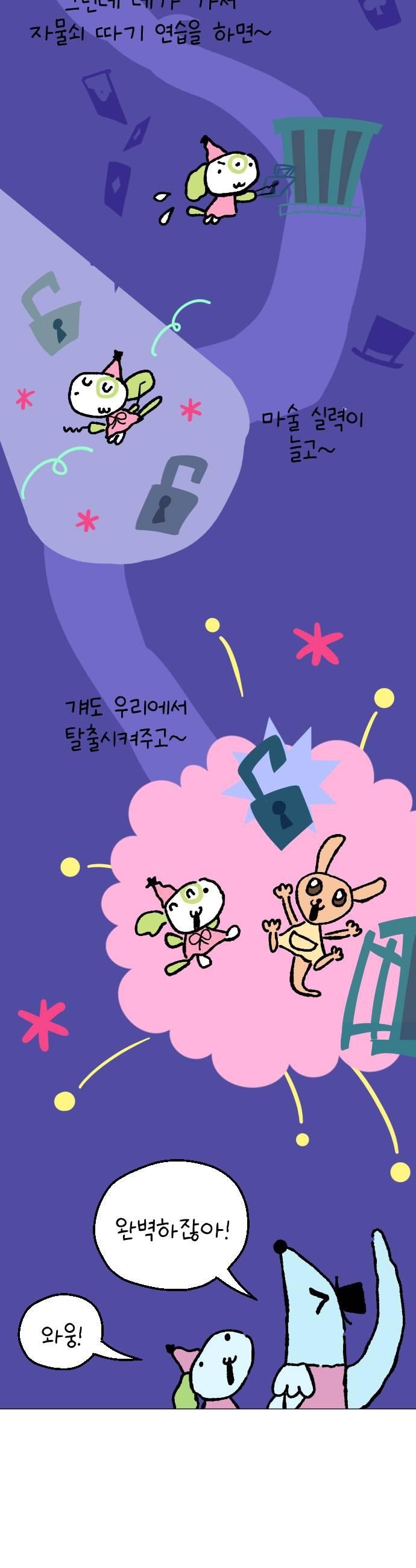 031.jpg