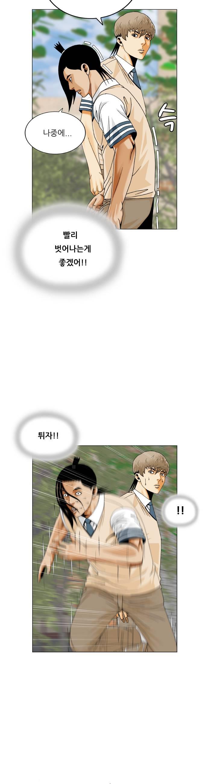 009.jpg
