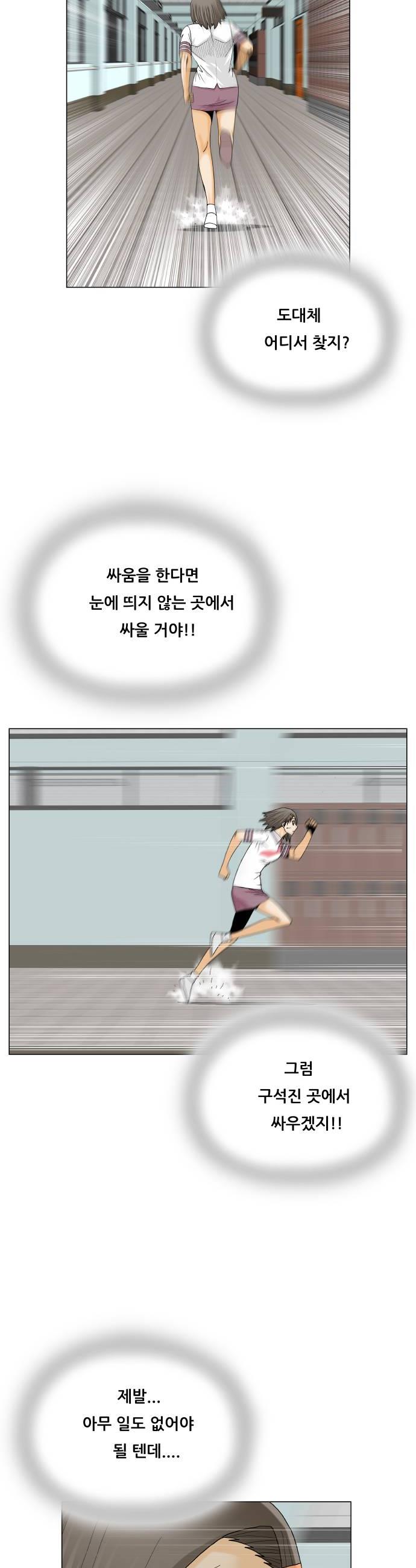 030.jpg