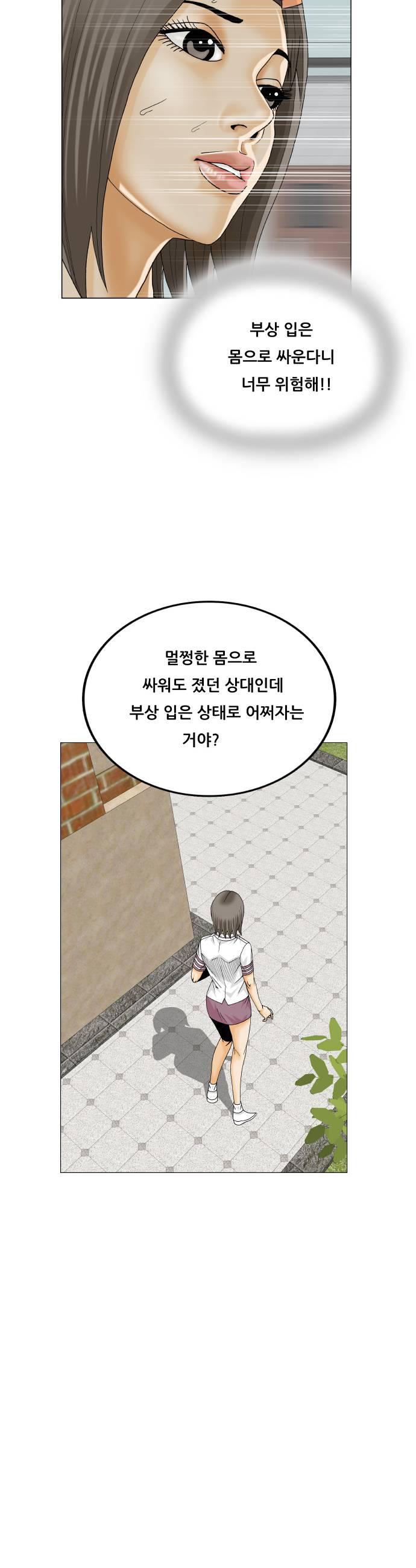 031.jpg