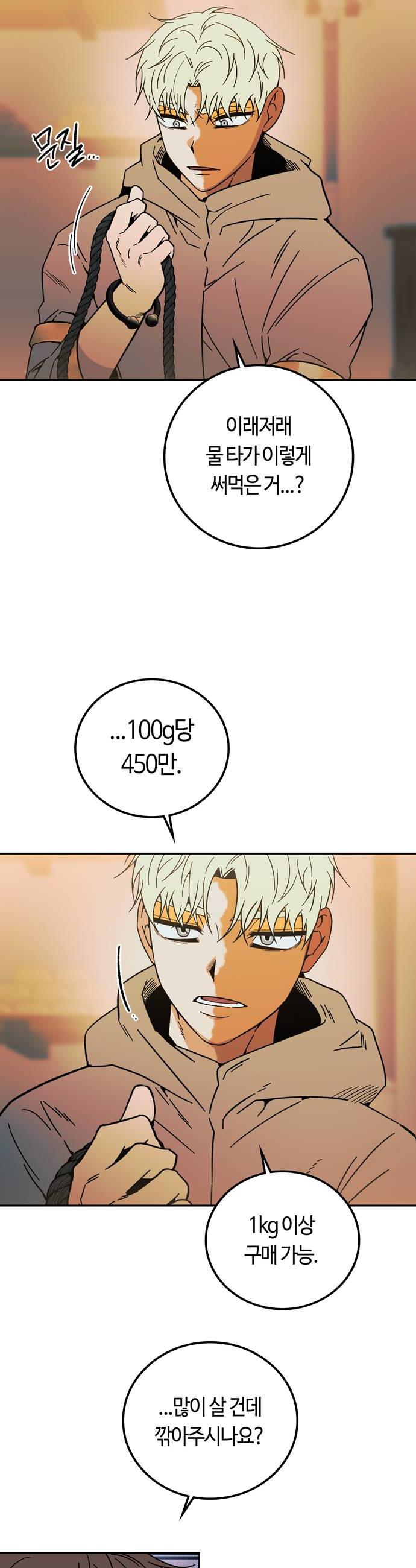 012.jpg