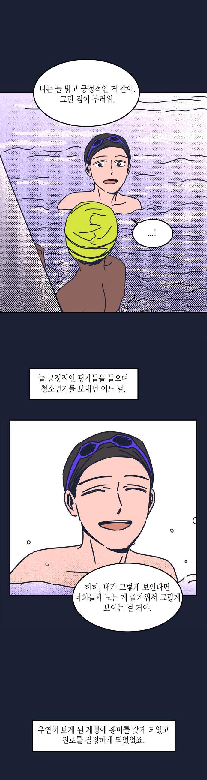 010.jpg